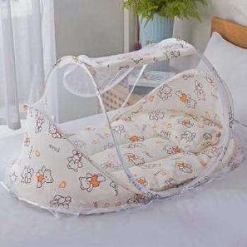 4 in 1 Baby Bed Crib with  Mosquito Net  -Yellow