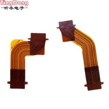 R2 L2 L1 R1 Replacement Cable and Touch Ribbon for P5 PS5