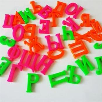 MT 33 Pcs Russian Alphabet Fridge Magnets Baby Educational Learning Toys-Multicolor