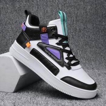 Casual Board Shoes Running Sneakers - White/Black