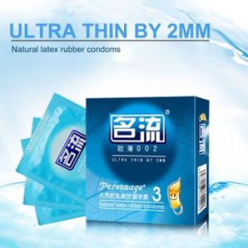 MT MingLiu 3PCS/Pack Ultra Thin Men Pleasure Penis Condoms Natural Latex Rubber-natural color