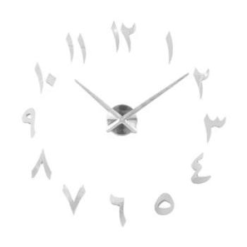 3D Wall Clock Frameless Mirror Number Sticker For Living Room Silver