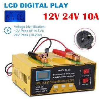 12V-24V Full Automatic Car Battery Charger - 180W - Yellow