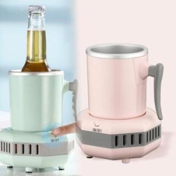 Fast Cooling Cup