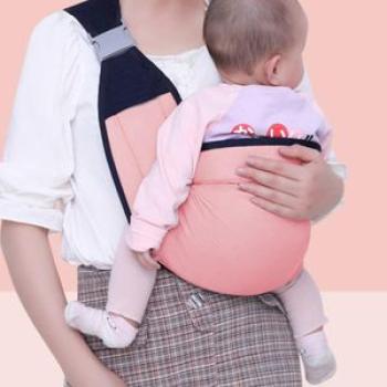 Baby Carrier Sling Dual Use Carriers Up To 20KG (0-36M)