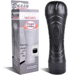 3D Male Masturbation Cup Adult Sex Toy Realistic Texture Vagina Man Masturbation Penis Delay Tool