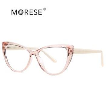 Unisex Anti Blue Light Glasses PINK