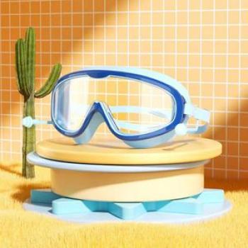 Kids Swim Goggles Swim Diving Eyewear, Anti Fog Dark Blue