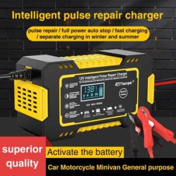 12V Intelligent Vehicle Locomotive Charger with LCD Display- Yellow