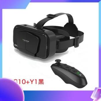 VR Shinecon Headbrand Head Mount 3D Virtual Reality Glasses for 4.7-7.0 Inch Smartphones