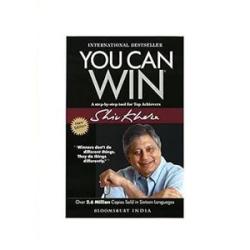 You Can Win: A step by step tool for top achievers