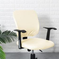 Party Wedding Banquet Hotel Office Chair Cover Beige