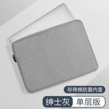 Laptop Sleeve for Lenovo Xiaomi Huawei Apple Air13.3 Computer Bag Ipad Tablet Case