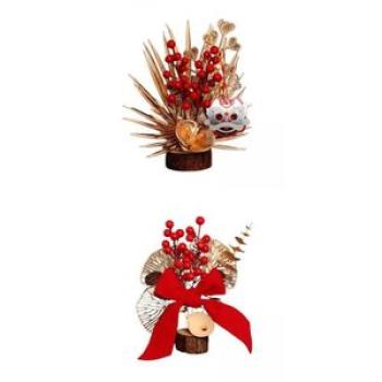 2x Chinese New Year Decorations Golden Leaves Table Centerpiece For