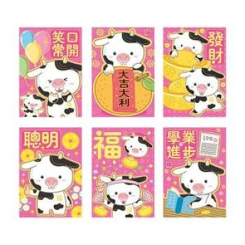 6pcs Chinese New Year Red Envelope HongBao Money Packet Lucky Style3