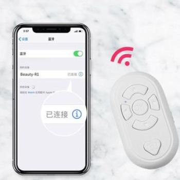 USB Bluetooth Camera Shutter Remote Control Portable Page Turner White