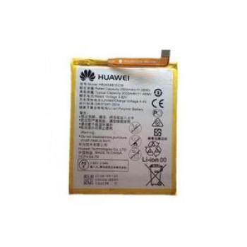Huawei Replacement Battery For P9-P10 Lite-Honor 8