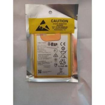 Huawei Battery For Nexus 6P