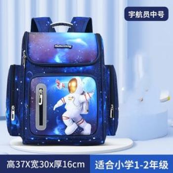 Waterproof Children School bags Boys Kids book bag Cartoon Schoolbag Orthopedic Primary School backp