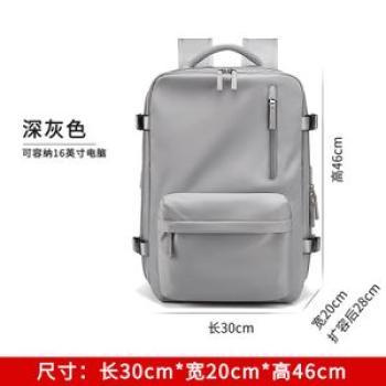 35L Travel Backpack Laptop Bag Schoolbag Multifunctional USB Charging Mochila Waterproof Luggage Sho