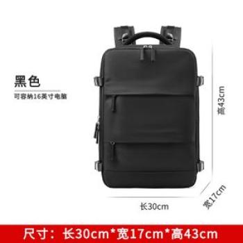 Large Capacity Backpack Shoulder Bags for Women Waterproof USB Charging Port Laptop Backpack Rucksac
