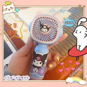INS Good-looking USB Rechargeable Small Handheld Fan Portable Girl Heart Cute Mini Student Desktop E