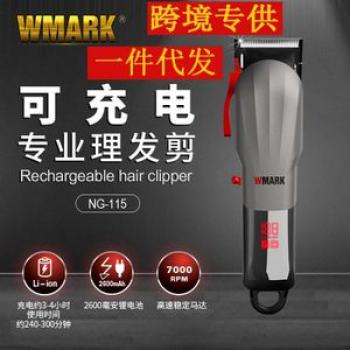 Wmark Hair Clipper Electric Clipper Oil Head Electric Clipper Hot Sale Chargable Barber Scissors Hai
