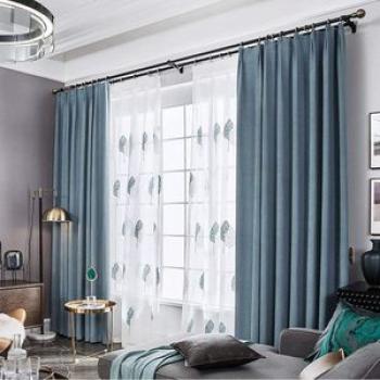 Curtain Rod Bracket, 2Pcs Double Curtain Rod Holder, Double Rod Brackets Hooks for Living Room Bedro