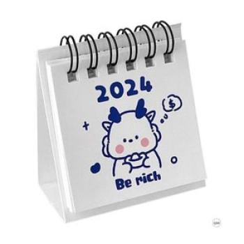 Mini Simple Cartoon Calendar For 2024 Home Furnishing