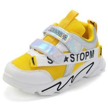 Teen Children`s Leather Sports Shoes Casual Running Yellow