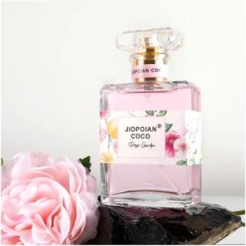 Jiopoian Coco Rose Garden Long-lasting Ladies Floral Perfume - 50ml