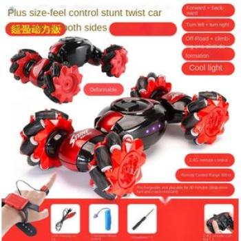 Hand Gesture Induction Deformation Remote Control Car Stunt Twisting Car Four-wheel Drive Off-road C