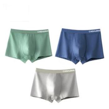 Underwear For Men Boxer Thin & Cool For Summer Men`s Fashion