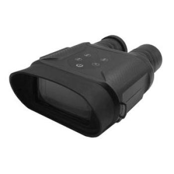 NV2000 binocular infrared 1080P high-definition night vision mirror hunting monitoring