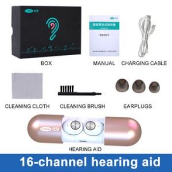 Cofoe 1 Pair In-Ear Hearing Aids 4-channel Digital Rechargeable Wireless