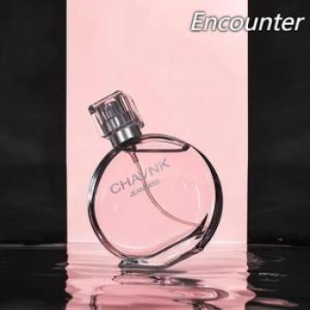 Small town Yixiang Pink encounter perfume eau de toilette high-end women`s perfume