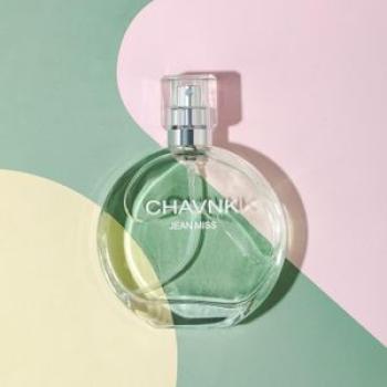 Small town Yixiang Green encounter perfume eau de toilette high-end women`s perfume