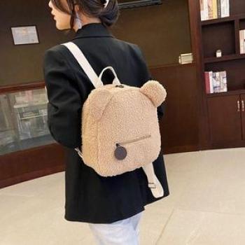 Backpack Casual Women Bear Shaped College Khaki