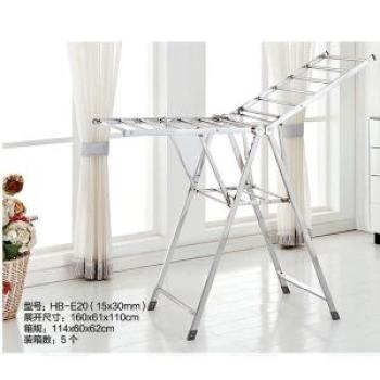 Foldable/ Collapsible  Cloth Drying Rack - silver