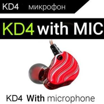 Dual Dynamic Coil InEar Sport Music Phone Earphone