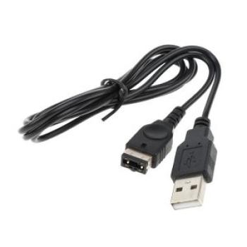USB Data Cable Power Supply Cord Charger For  Gameboy Advance