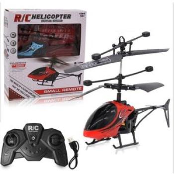 Rc 901 2ch Mini Helicopter Radio Remote Control Aircraft