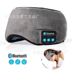 New Bluetooth 5.0 Sleeping Eye Mask Smart Wireless Music Eye Mask Nap Eye Mask Hot Selling Product