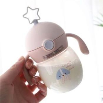 280ML Baby Infant Tritan BPA Free Milk Feeding Bottle With Anti-Slip Handle & Cup Cover Water Bottle