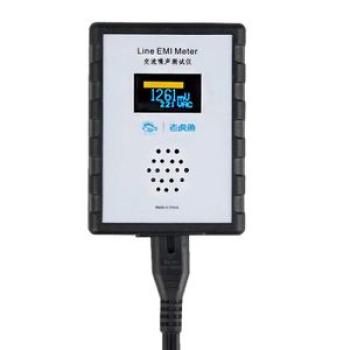 Latest arrival OLED Display Mains Noise Tester EMI Measuring Instrument
