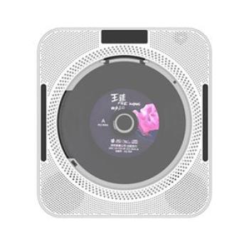 Portable CD Player Wall Mountable CD Music Player Bluetooth e Control FM Radio HiFi Speaker with USB