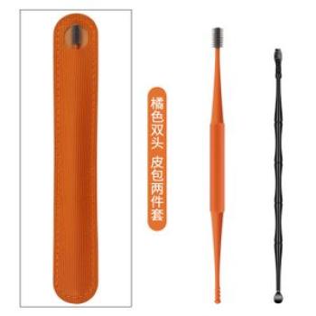 2PCS  Silicone Ear Scoop Set Double Coil Spring Ear Scoop Ear Cleaner Ear Picking Set WJ