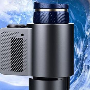 Car Cup Holder Digital Display