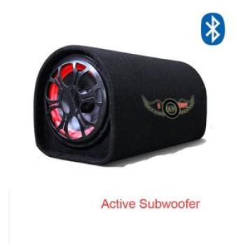 5 Inch Car Audio Speaker I KEY BUY 12V 220V Max 100Watts Hifi Bluetooth Active Motor Auto Van Box Lo