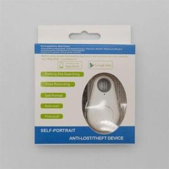 Anti-Lost Theft Device GPS Tracker -White
